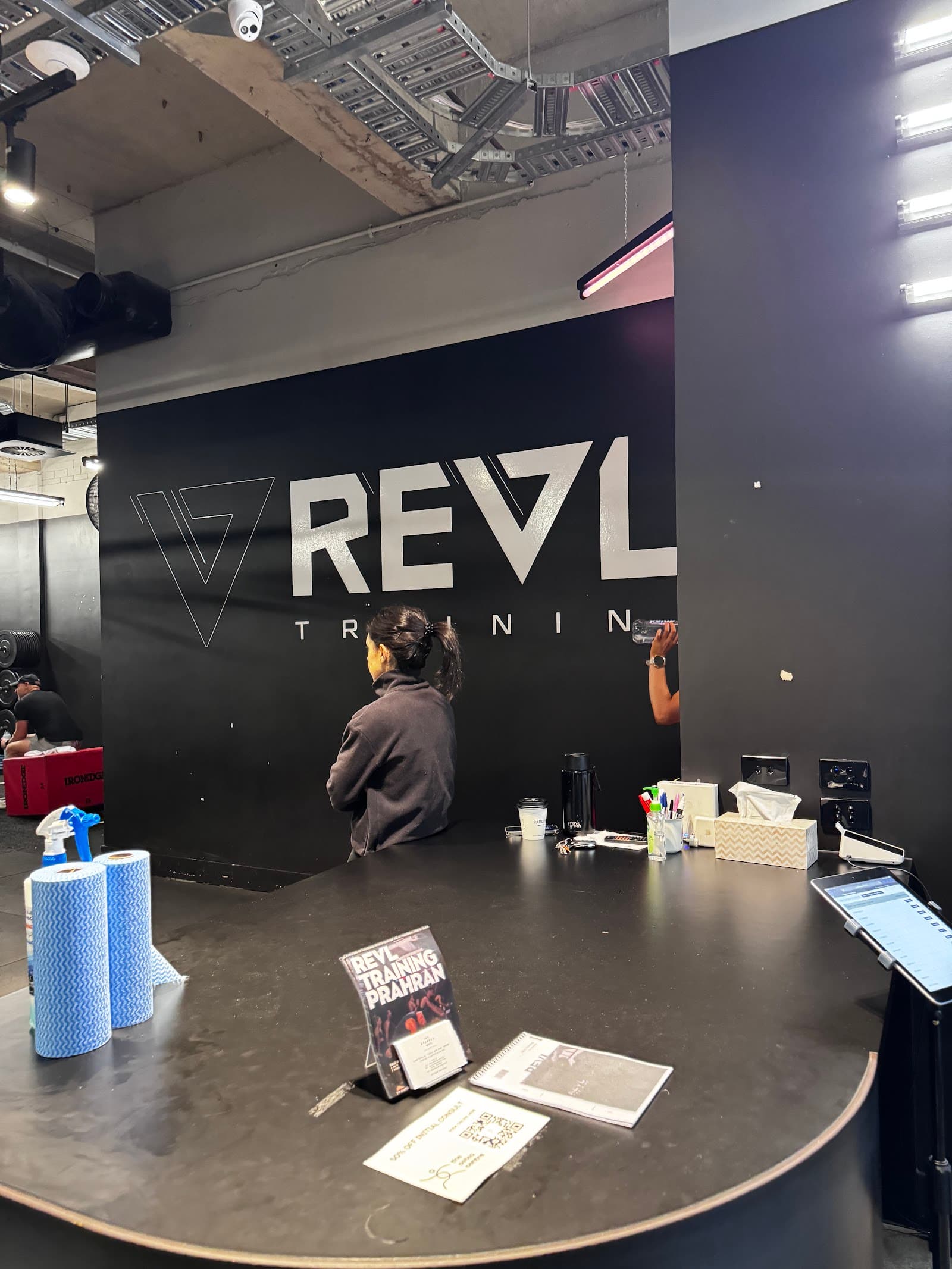 REVL Training Prahran — Prahran, Melbourne