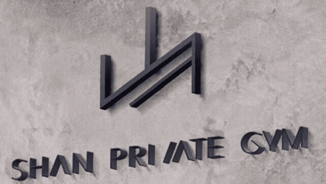 Shan Private Gym — Docklands, Melbourne