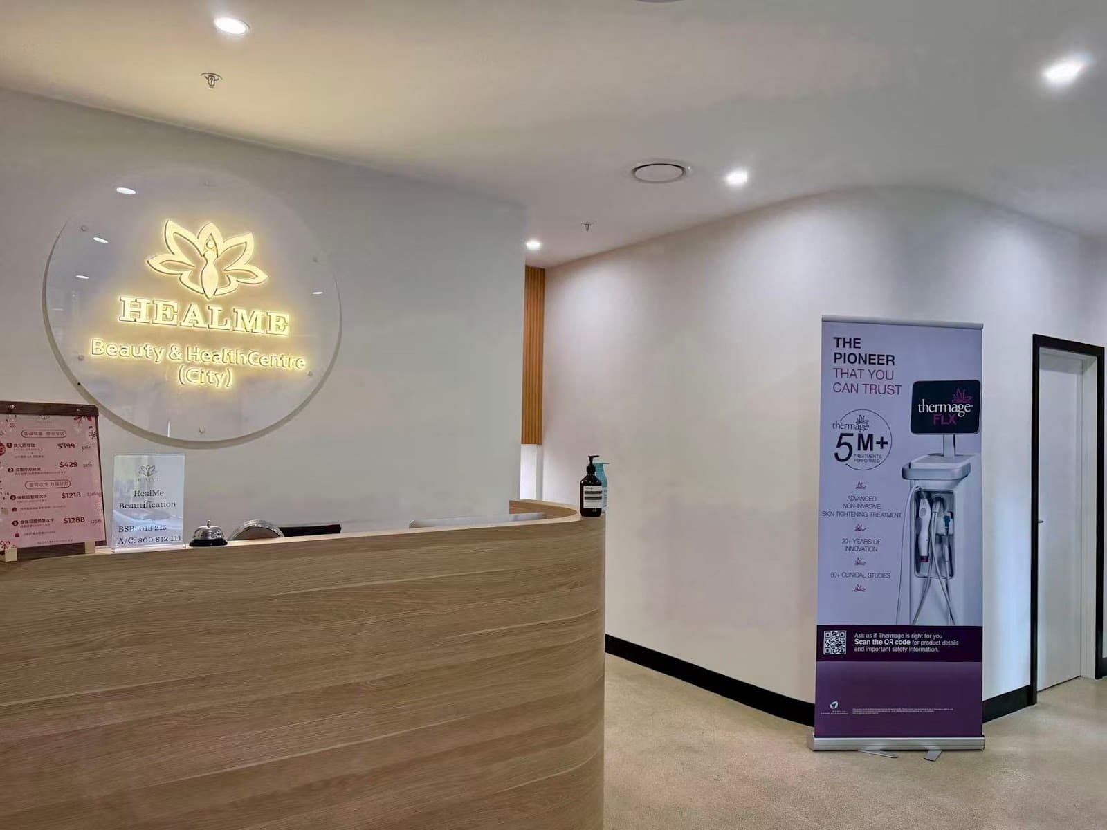 HealMe Beauty & Health Centre – Melbourne CBD Skin Clinic & Wellness — North Melbourne, Melbourne