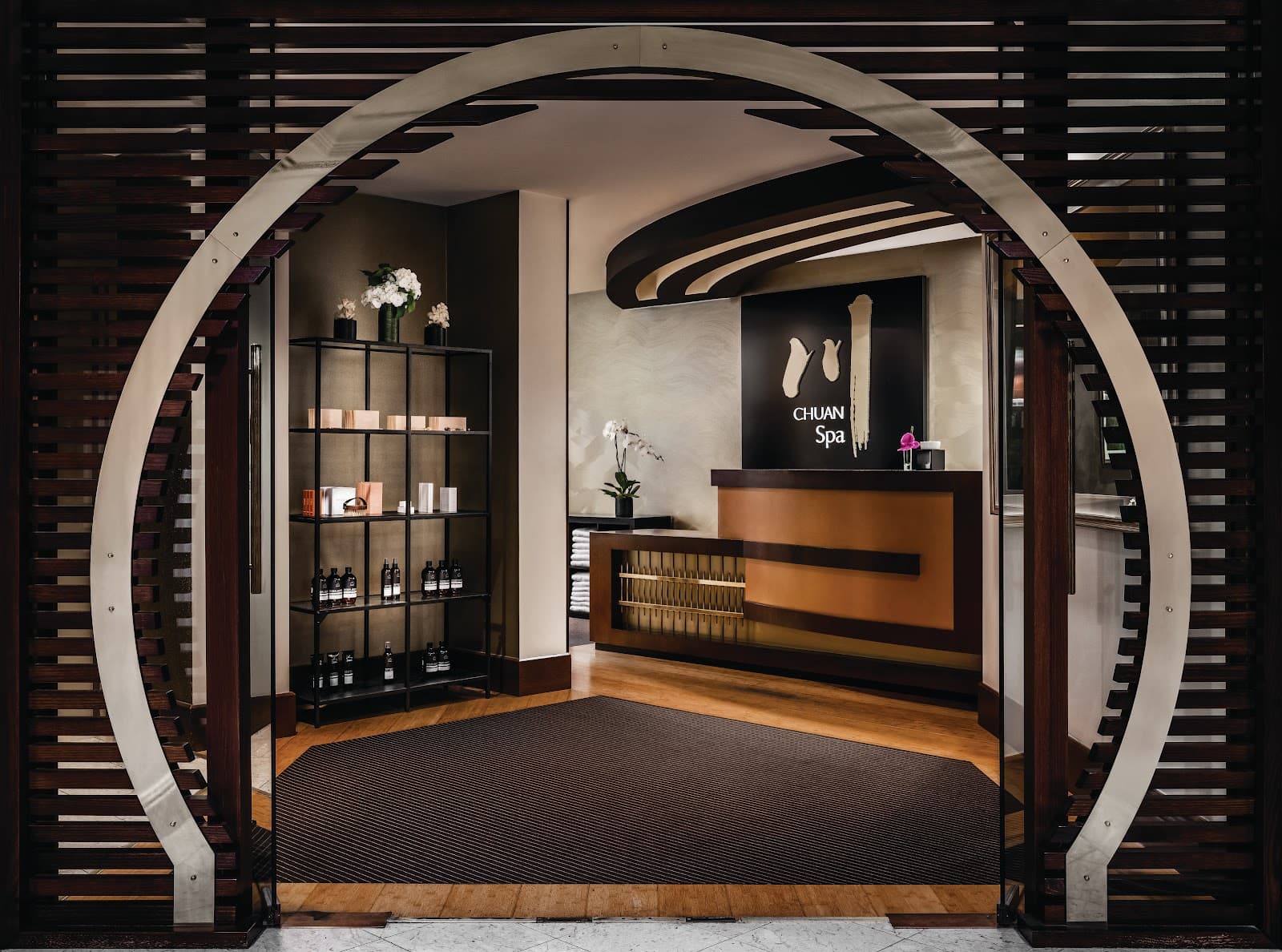 Chuan Spa — North Melbourne, Melbourne