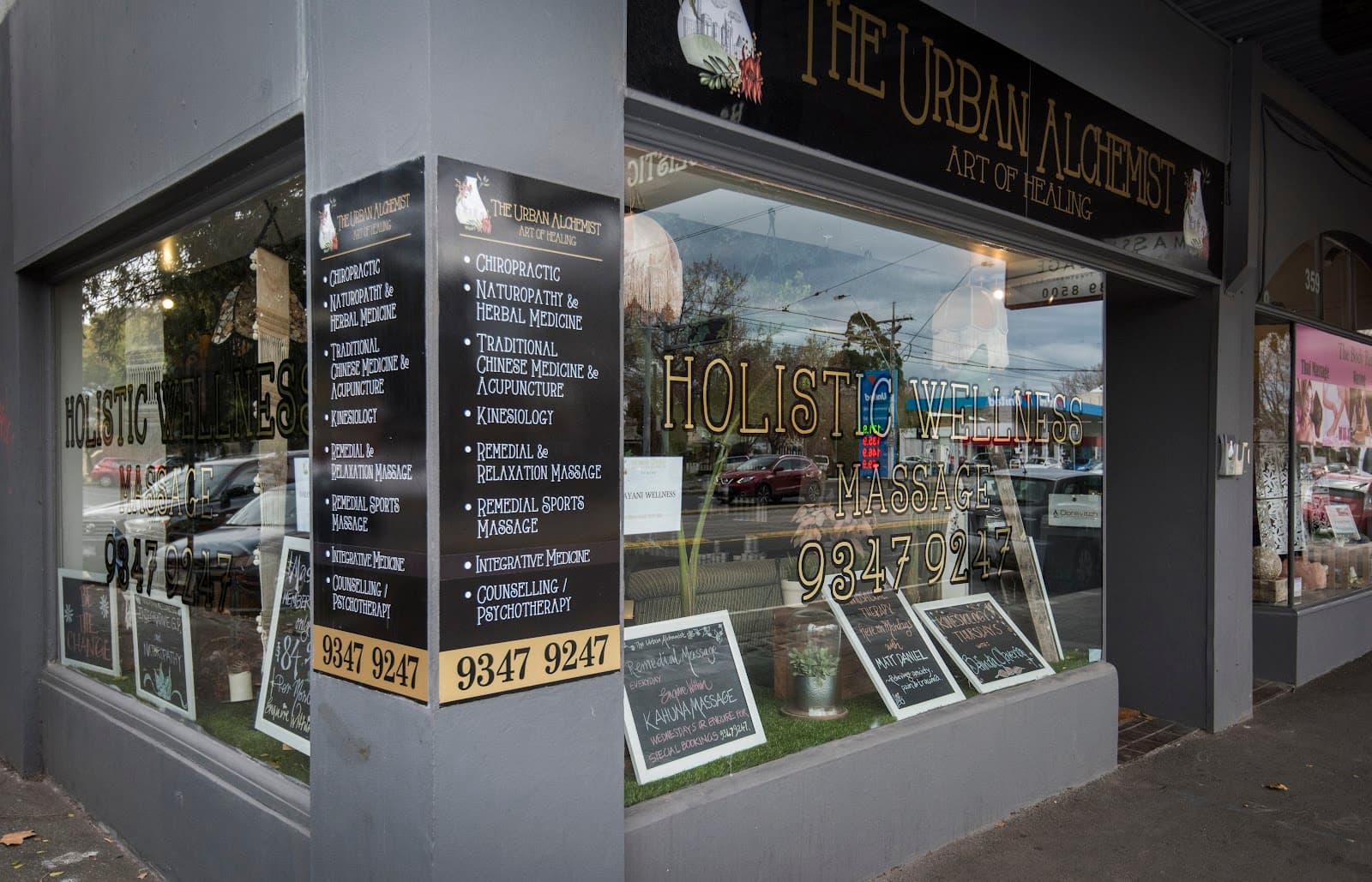 The Urban Alchemist — Carlton, Melbourne