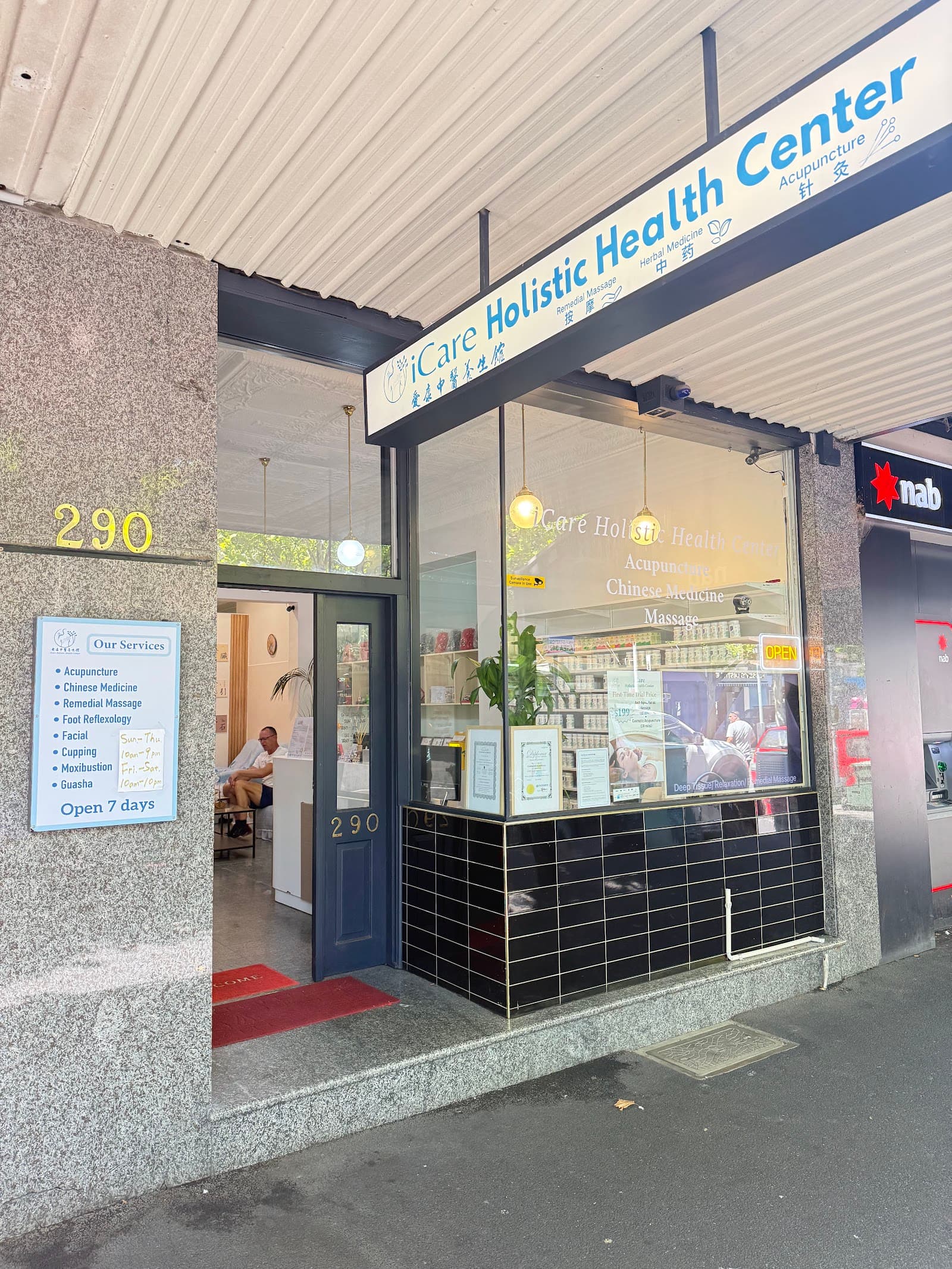 iCare Holistic Health Center 爱康中医馆 Lygon street — Carlton, Melbourne