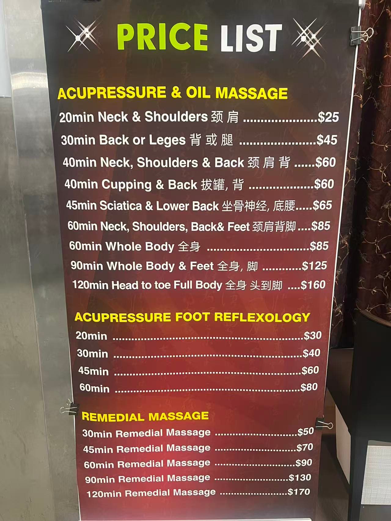 Zen Holistic Health Clinic — Footscray, Melbourne
