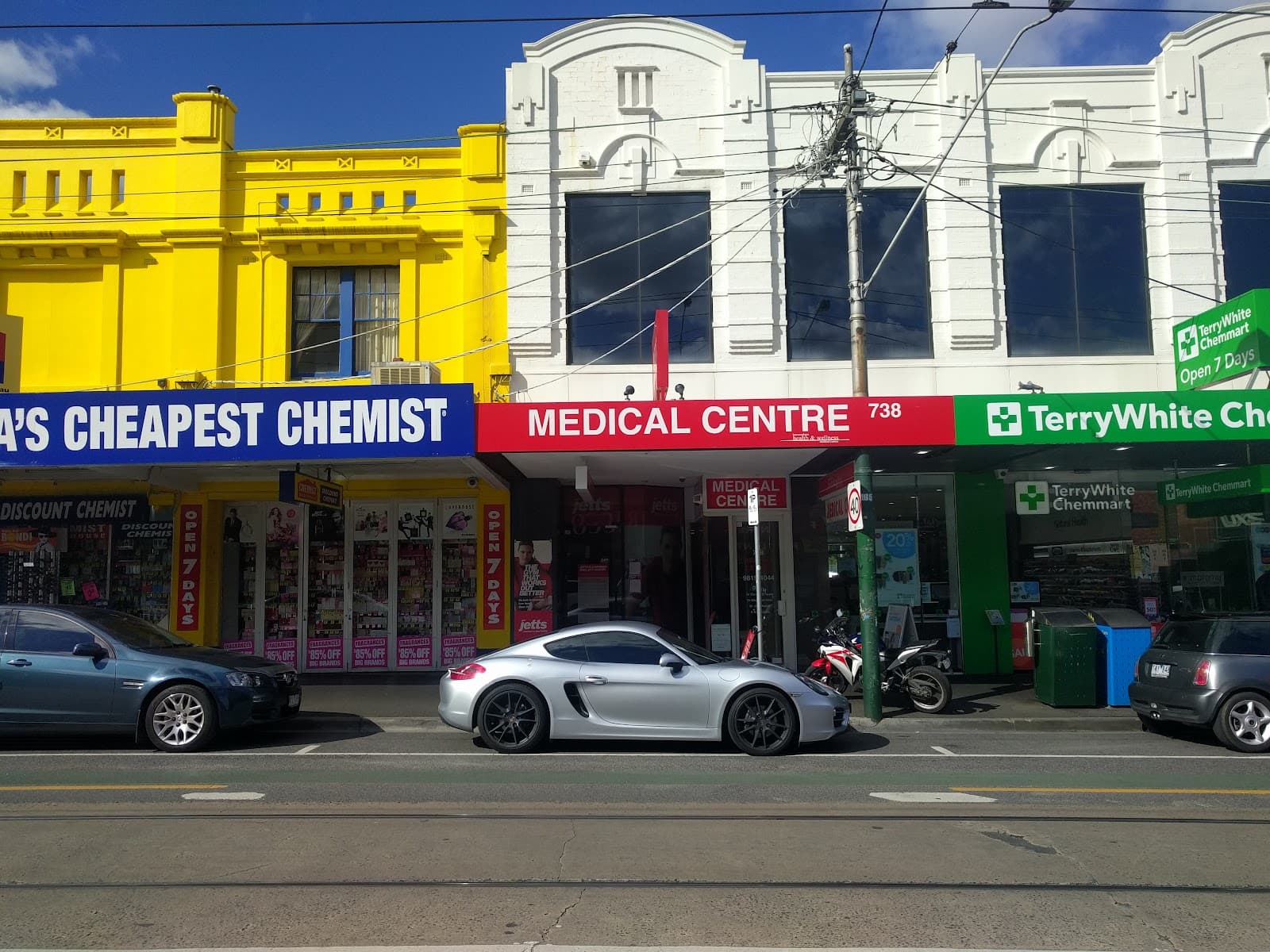 Boroondara Health & Wellness Centre — Hawthorn, Melbourne