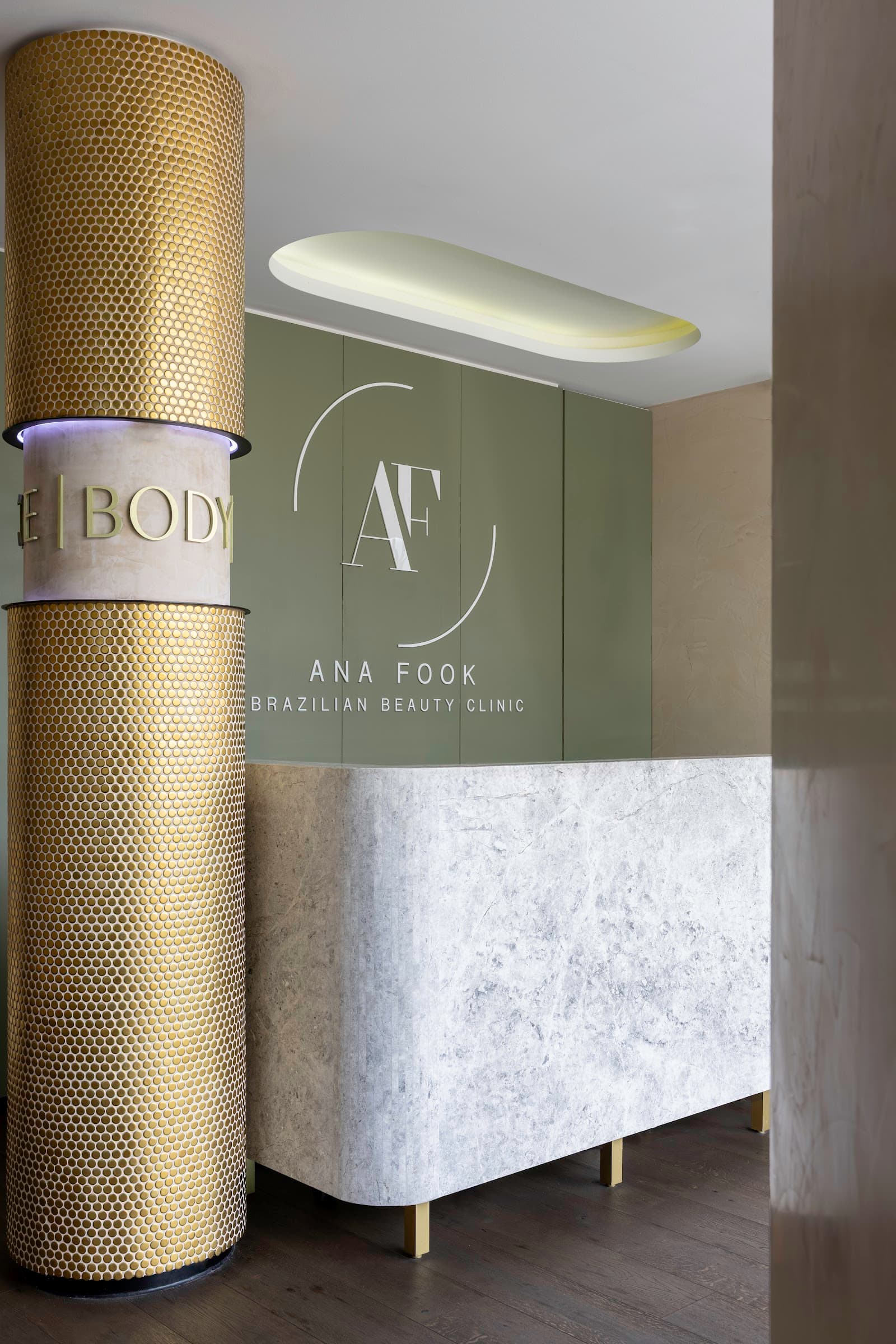 AF Brazilian Beauty - Melbourne — Hawthorn, Melbourne