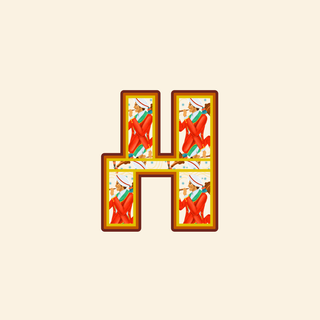 Hopper Joint
