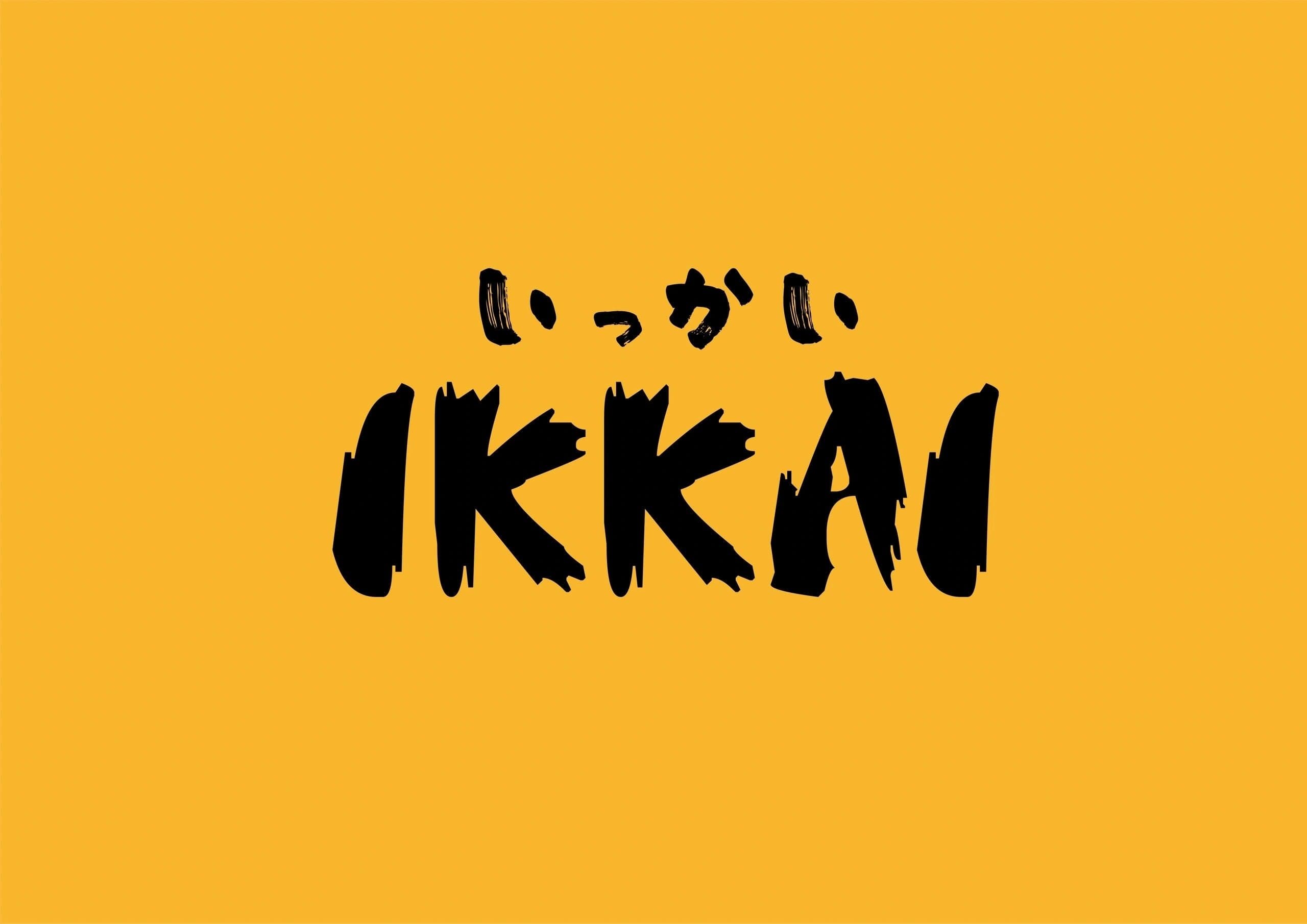 IKKAI - Sukiyaki, Izakaya & Donburi