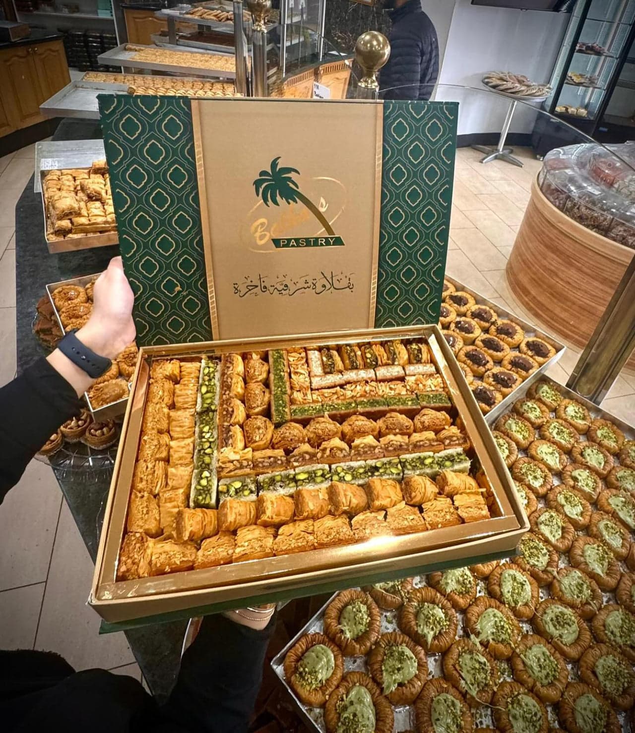 Balha's Pastry