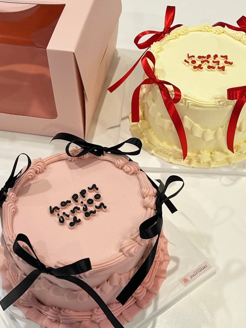 Jolly Cakery