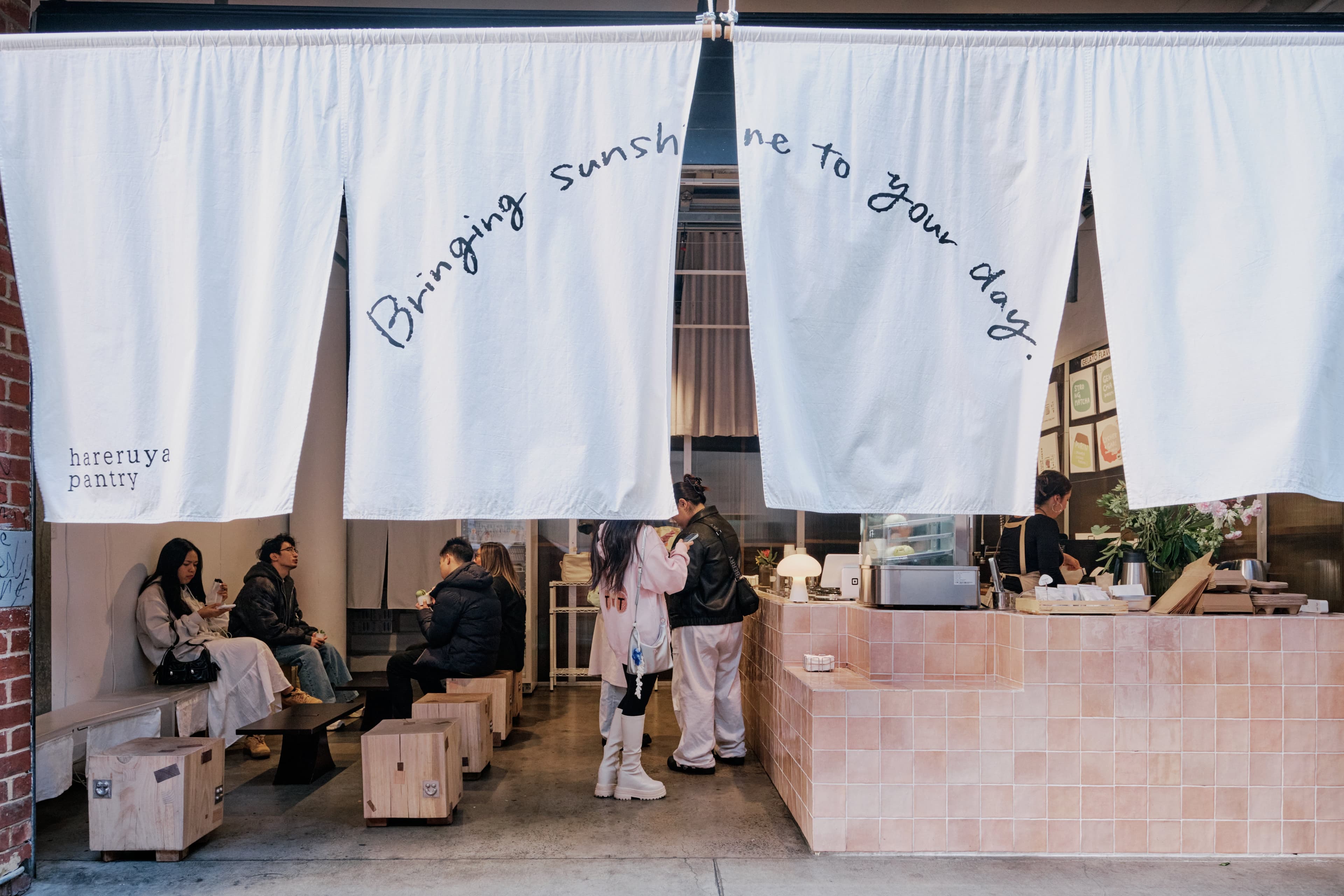 Hareruya Pantry