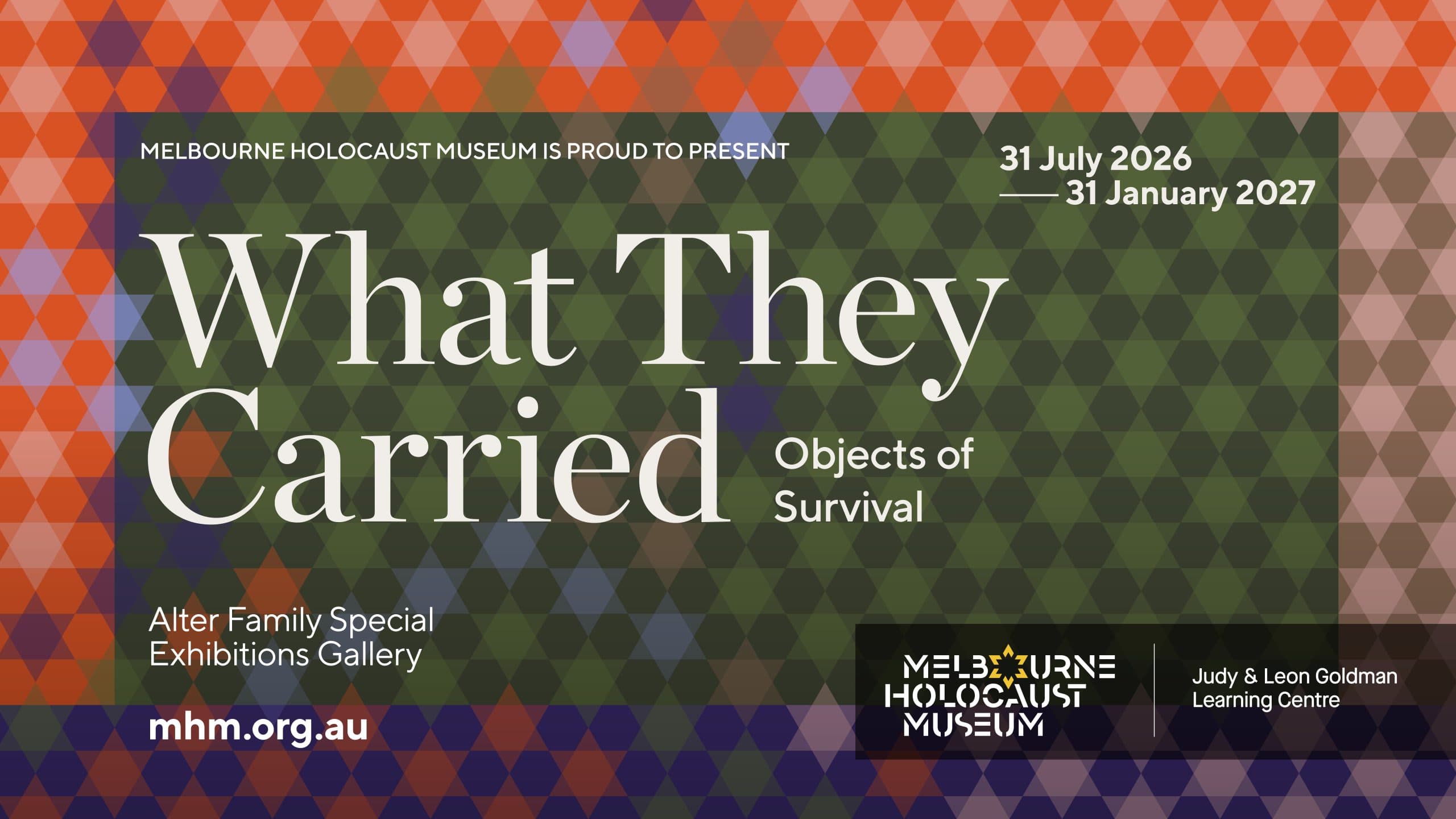 Melbourne Holocaust Museum