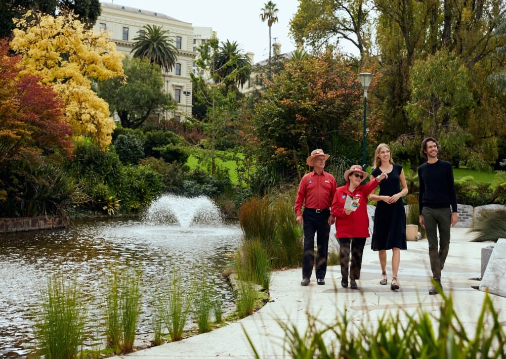 Treasury Gardens